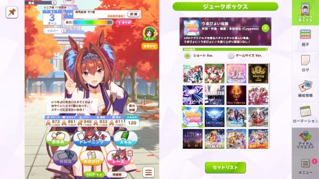 ���������꡼ No.003�Υ���ͥ������ / Steam�ǡ֥���̼ �ץ�ƥ��������ӡ��ס����������ӥ����ϡ��졼��������Υ����˥󥰥饤�֤�4K�ǻ�İ�Ǥ���