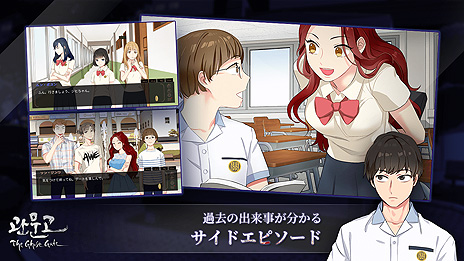 学校の怪談モチーフの 関門高 The Ghost Gate がsteamで3月13日リリースへ ポイント クリック要素を持つホラー ビジュアルノベル