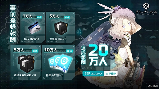 ꡼ No.002 | ֥֥åʥȡפۿϿμդγϤ