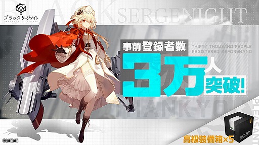 ꡼ No.001 | ԿԤ˹RPG֥֥åʥȡפλϿԿ3ͤ