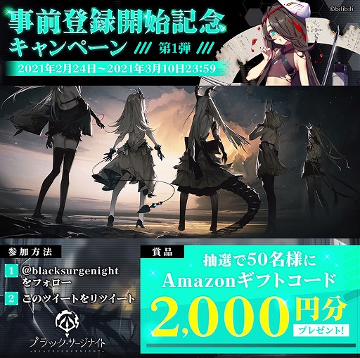 ꡼ No.002 | ԿԤ˹RPG֥֥åʥȡפλϿԿ3ͤ