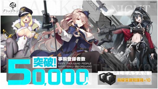 ꡼ No.001 | ֥֥åʥȡסϿԿ5ˡTVCMǵǰڡ򳫺