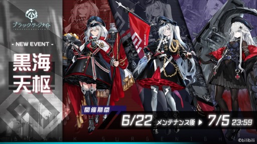 ���������꡼ No.001�Υ���ͥ������ / �֥֥�å����������ʥ��ȡפǥ��ȡ��꡼���٥�ȡȹ���ŷ���ɤ����š��ץ��ġ���������θ����罸��