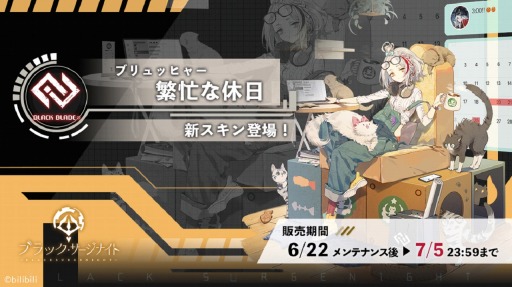 ���������꡼ No.006�Υ���ͥ������ / �֥֥�å����������ʥ��ȡפǥ��ȡ��꡼���٥�ȡȹ���ŷ���ɤ����š��ץ��ġ���������θ����罸��