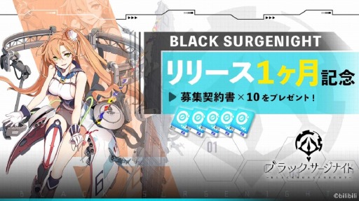 ���������꡼ No.007�Υ���ͥ������ / �֥֥�å����������ʥ��ȡפǥ��ȡ��꡼���٥�ȡȹ���ŷ���ɤ����š��ץ��ġ���������θ����罸��