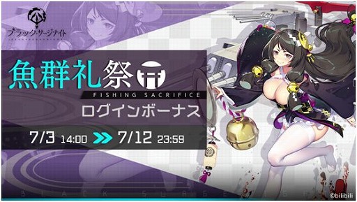 ꡼ No.004 | ֥֥åʥȡסȡ꡼٥ȡסɤ