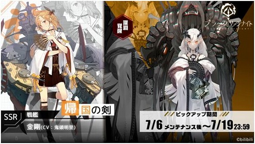 ꡼ No.005 | ֥֥åʥȡסȡ꡼٥ȡסɤ