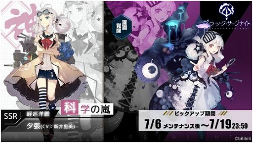 ꡼ No.006 | ֥֥åʥȡסȡ꡼٥ȡסɤ