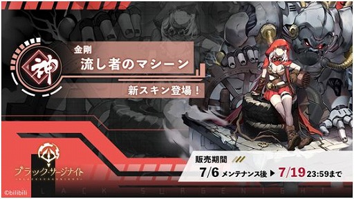 ꡼ No.007 | ֥֥åʥȡסȡ꡼٥ȡסɤ