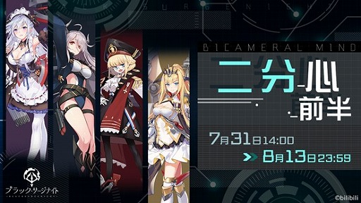 ꡼ No.001 | ֥֥åʥȡפǡȡ꡼٥ȡʬȾˡɤ