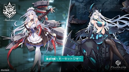 ꡼ No.002 | ֥֥åʥȡפǡȡ꡼٥ȡʬȾˡɤ