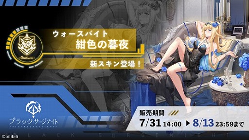 ꡼ No.006 | ֥֥åʥȡפǡȡ꡼٥ȡʬȾˡɤ