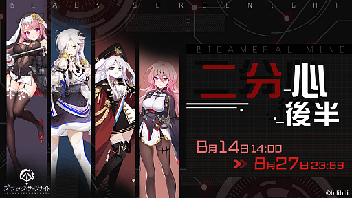 ꡼ No.001 | ֥֥åʥȡסȡ꡼٥ȡʬʸȾˡɤ򳫺