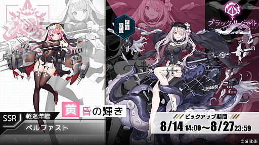 ꡼ No.004 | ֥֥åʥȡסȡ꡼٥ȡʬʸȾˡɤ򳫺