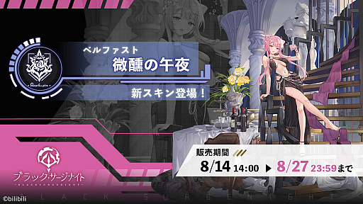 ꡼ No.006 | ֥֥åʥȡסȡ꡼٥ȡʬʸȾˡɤ򳫺