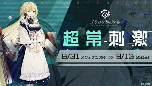 ���������꡼ No.001�Υ���ͥ������ / �֥֥�å����������ʥ��ȡץ��ȡ��꡼���٥�ȡ�Ķ��ɷ�ɤ�»�