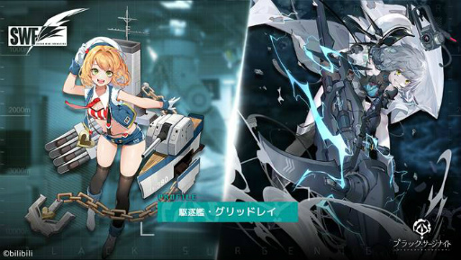 ���������꡼ No.002�Υ���ͥ������ / �֥֥�å����������ʥ��ȡץ��ȡ��꡼���٥�ȡ�Ķ��ɷ�ɤ�»�