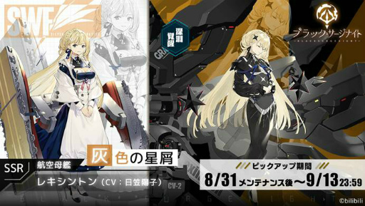 ���������꡼ No.004�Υ���ͥ������ / �֥֥�å����������ʥ��ȡץ��ȡ��꡼���٥�ȡ�Ķ��ɷ�ɤ�»�