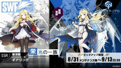 ���������꡼ No.005�Υ���ͥ������ / �֥֥�å����������ʥ��ȡץ��ȡ��꡼���٥�ȡ�Ķ��ɷ�ɤ�»�