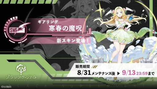 ���������꡼ No.006�Υ���ͥ������ / �֥֥�å����������ʥ��ȡץ��ȡ��꡼���٥�ȡ�Ķ��ɷ�ɤ�»�