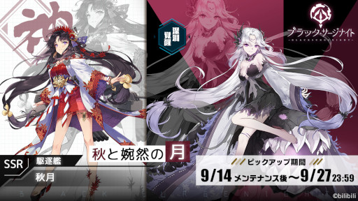 ���������꡼ No.003�Υ���ͥ������ / �֥֥�å����������ʥ��ȡץ������󥤥٥�ȡȸ��ҹ�ư�ɤ򳫺š��Ƚ���ɤ�ԥå����å��оݤȤ����罸��»�