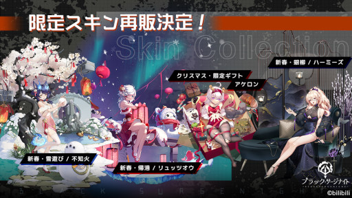 ���������꡼ No.004�Υ���ͥ������ / �֥֥�å����������ʥ��ȡץ������󥤥٥�ȡȸ��ҹ�ư�ɤ򳫺š��Ƚ���ɤ�ԥå����å��оݤȤ����罸��»�