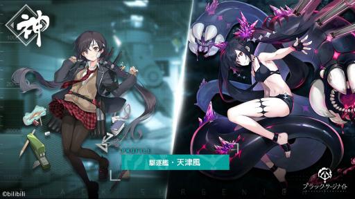 ꡼ No.002 | ֥֥åʥȡפǸɡŷɤǽʥ٥Ȥ