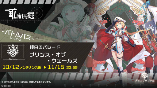 ꡼ No.006 | ֥֥åʥȡפǸɡŷɤǽʥ٥Ȥ