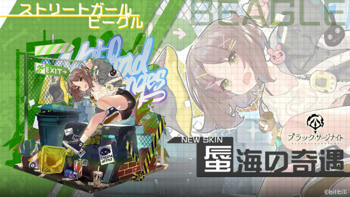 ꡼ No.007 | ֥֥åʥȡפǸɡŷɤǽʥ٥Ȥ