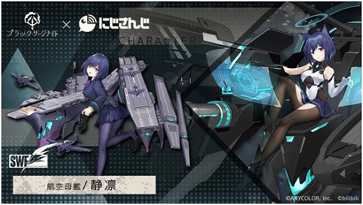 ���������꡼ No.002�Υ���ͥ������ / �֥֥�å����������ʥ��ȡס��ˤ����󤸤ȤΥ���ܥ��٥�Ȥ���������