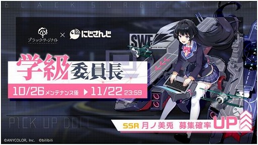 ���������꡼ No.003�Υ���ͥ������ / �֥֥�å����������ʥ��ȡס��ˤ����󤸤ȤΥ���ܥ��٥�Ȥ���������