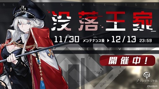 ꡼ No.001Υͥ / ֥֥åʥȡסSSRɡȥӥޥ륯ɤо줹륹ȡ꡼٥Ȥ