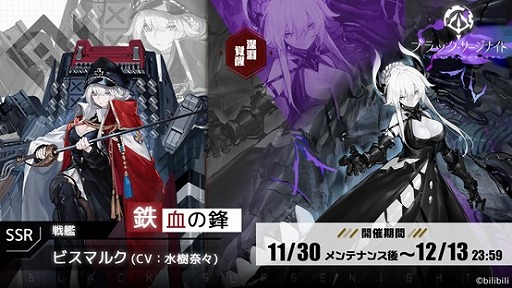 ꡼ No.003Υͥ / ֥֥åʥȡסSSRɡȥӥޥ륯ɤо줹륹ȡ꡼٥Ȥ