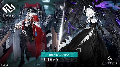 ꡼ No.004Υͥ / ֥֥åʥȡסSSRɡȥӥޥ륯ɤо줹륹ȡ꡼٥Ȥ