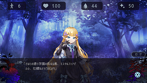 ���������꡼ No.002�Υ���ͥ������ / �֥饦�������Υ٥뷿æ�Х�����������̲�뿹 Forest Of Fate�פ���������