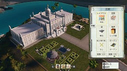 ���������꡼ No.003�Υ���ͥ������ / �֥ȥ��ԥ� 6 Nintendo Switch���ǥ������פ�����ȯ�䡣���꡼��20��ǯ�˲��ư���Rƣ�ܤ�����ӥ����åƥ��������ԥץ쥤ư�褬����