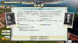 ���������꡼ No.008�Υ���ͥ������ / �֥ȥ��ԥ� 6 Nintendo Switch���ǥ������פ�����ȯ�䡣���꡼��20��ǯ�˲��ư���Rƣ�ܤ�����ӥ����åƥ��������ԥץ쥤ư�褬����