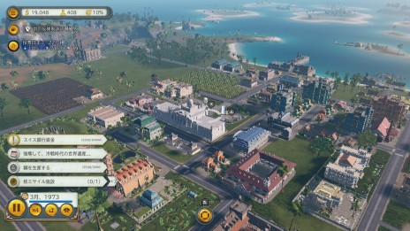 ꡼ No.001 | 󤷤褦Switchǡ֥ȥԥ 6ȯ䵭ǰܰϺΥٺȡĻ ŰȶĩࡤϿȥԥ