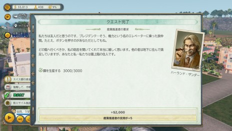 ꡼ No.002 | 󤷤褦Switchǡ֥ȥԥ 6ȯ䵭ǰܰϺΥٺȡĻ ŰȶĩࡤϿȥԥ