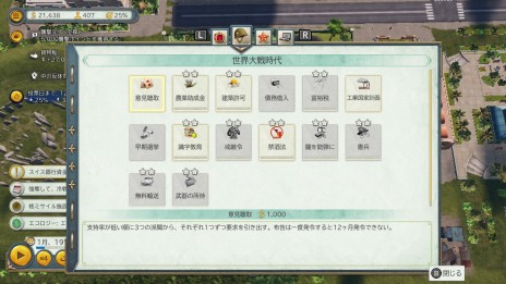 ꡼ No.003 | 󤷤褦Switchǡ֥ȥԥ 6ȯ䵭ǰܰϺΥٺȡĻ ŰȶĩࡤϿȥԥ