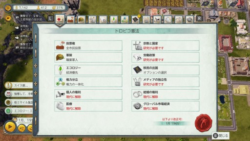 ꡼ No.005 | 󤷤褦Switchǡ֥ȥԥ 6ȯ䵭ǰܰϺΥٺȡĻ ŰȶĩࡤϿȥԥ