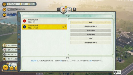 ꡼ No.007 | 󤷤褦Switchǡ֥ȥԥ 6ȯ䵭ǰܰϺΥٺȡĻ ŰȶĩࡤϿȥԥ