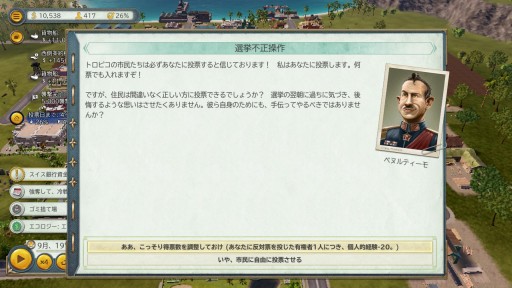 ꡼ No.008 | 󤷤褦Switchǡ֥ȥԥ 6ȯ䵭ǰܰϺΥٺȡĻ ŰȶĩࡤϿȥԥ