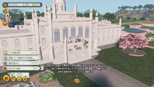 ꡼ No.010 | 󤷤褦Switchǡ֥ȥԥ 6ȯ䵭ǰܰϺΥٺȡĻ ŰȶĩࡤϿȥԥ