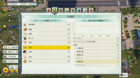 ꡼ No.011 | 󤷤褦Switchǡ֥ȥԥ 6ȯ䵭ǰܰϺΥٺȡĻ ŰȶĩࡤϿȥԥ