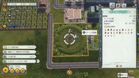 ꡼ No.012 | 󤷤褦Switchǡ֥ȥԥ 6ȯ䵭ǰܰϺΥٺȡĻ ŰȶĩࡤϿȥԥ