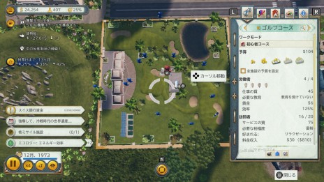 ꡼ No.013 | 󤷤褦Switchǡ֥ȥԥ 6ȯ䵭ǰܰϺΥٺȡĻ ŰȶĩࡤϿȥԥ