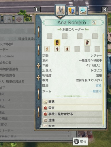 ꡼ No.017 | 󤷤褦Switchǡ֥ȥԥ 6ȯ䵭ǰܰϺΥٺȡĻ ŰȶĩࡤϿȥԥ