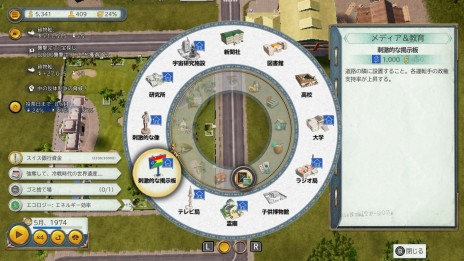 ꡼ No.019 | 󤷤褦Switchǡ֥ȥԥ 6ȯ䵭ǰܰϺΥٺȡĻ ŰȶĩࡤϿȥԥ