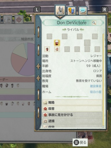 ꡼ No.021 | 󤷤褦Switchǡ֥ȥԥ 6ȯ䵭ǰܰϺΥٺȡĻ ŰȶĩࡤϿȥԥ